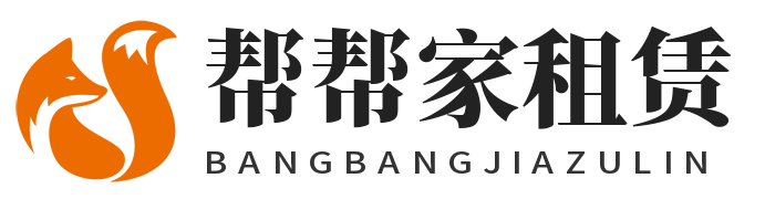 北京叉车租赁公司|北京吊车出租公司 优质北京叉车租赁公司|北京叉车吊车公司